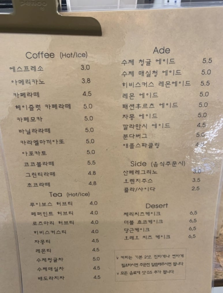 미드픽 이미지