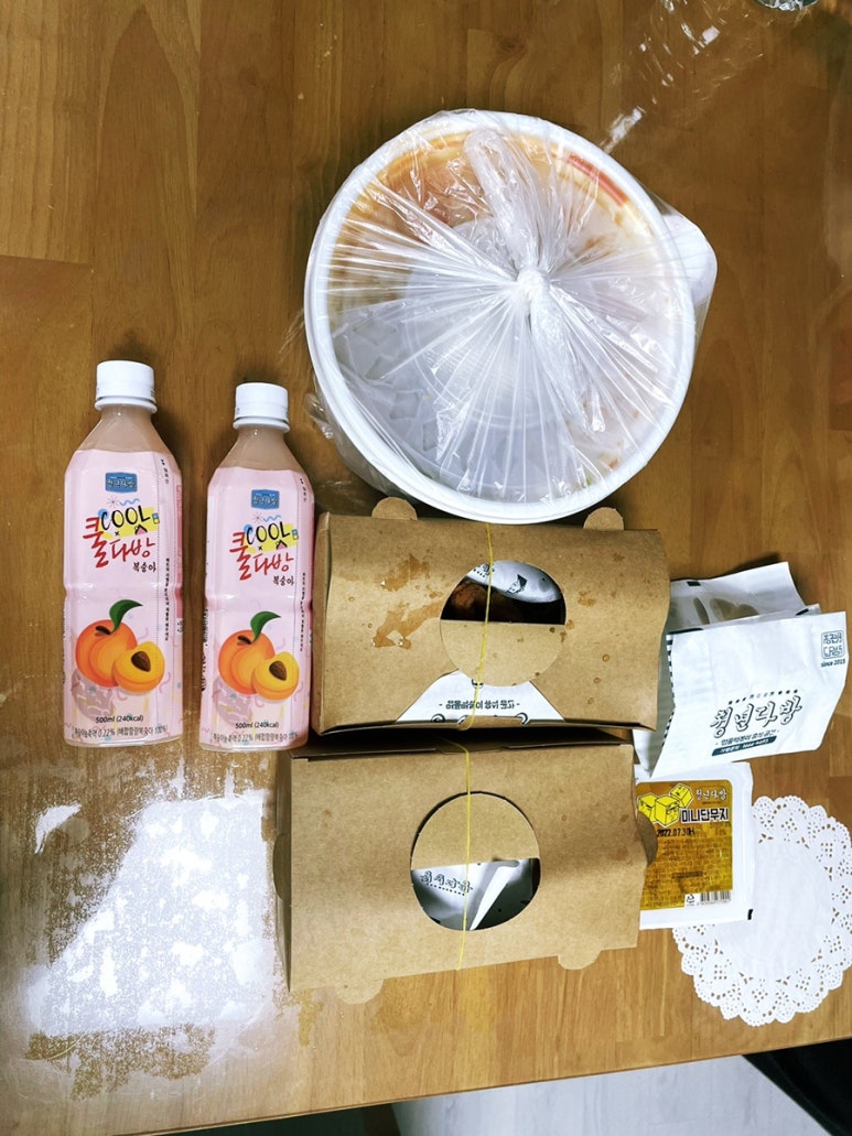 청년다방동남지구점 이미지