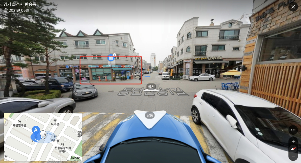 GS25 동탄잎새점 이미지
