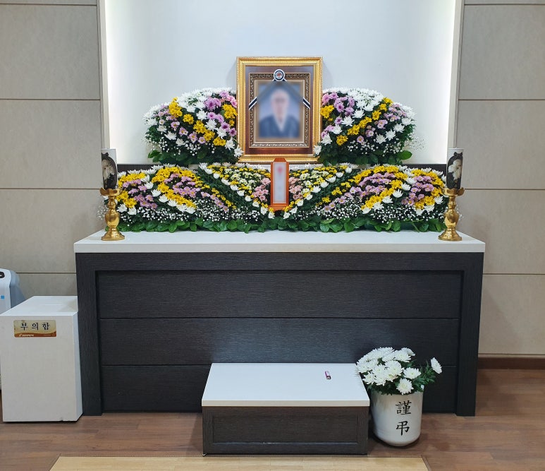 장례클리닉 이미지