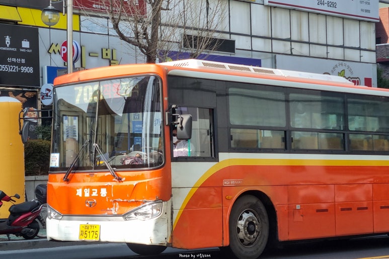 한일아파트종합상가 이미지