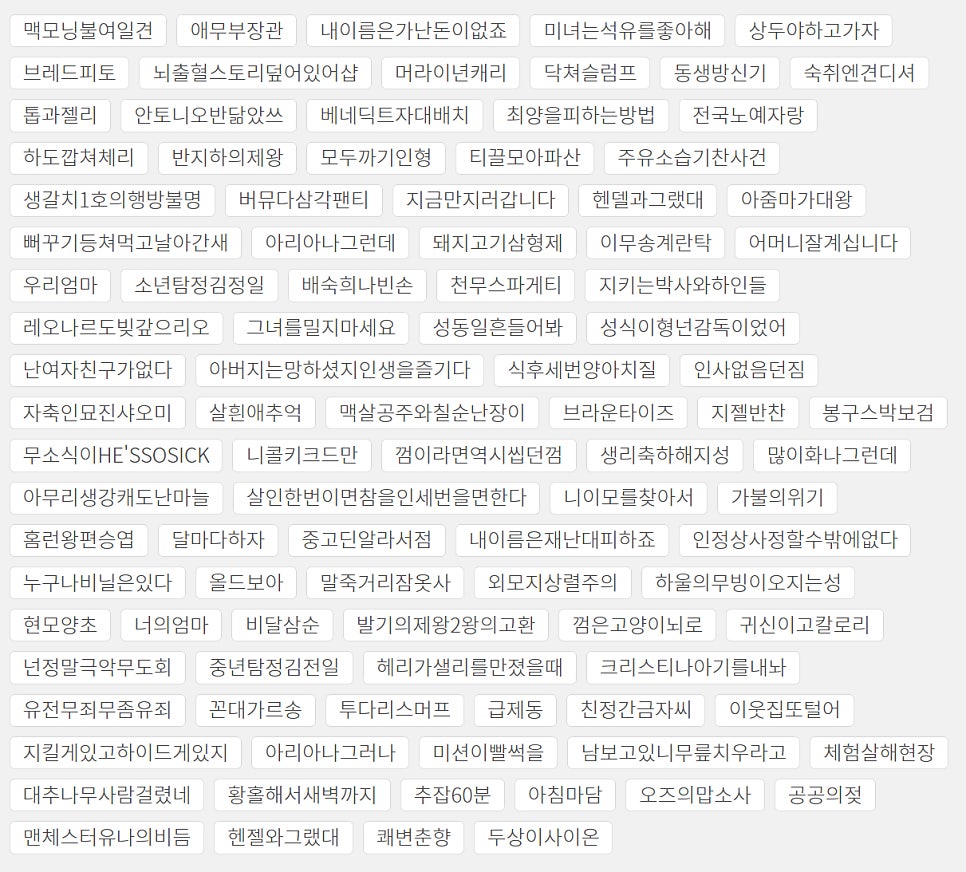 종합모바일 이미지