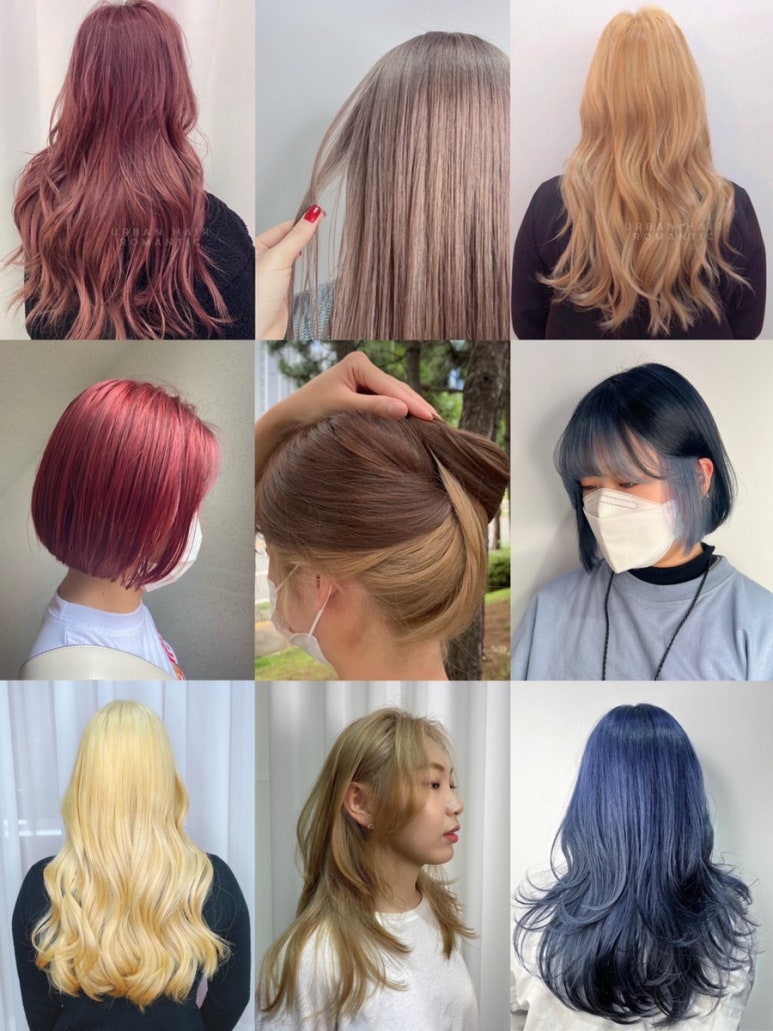 어반헤어 이미지