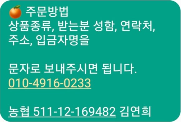 연희농장 이미지