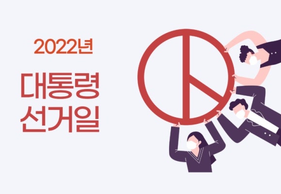 솔한의원 이미지