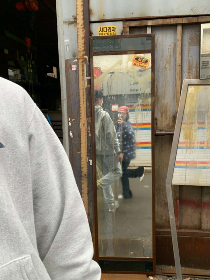 삼원전기조명 이미지