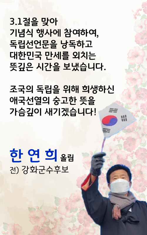 한연희행정사 이미지