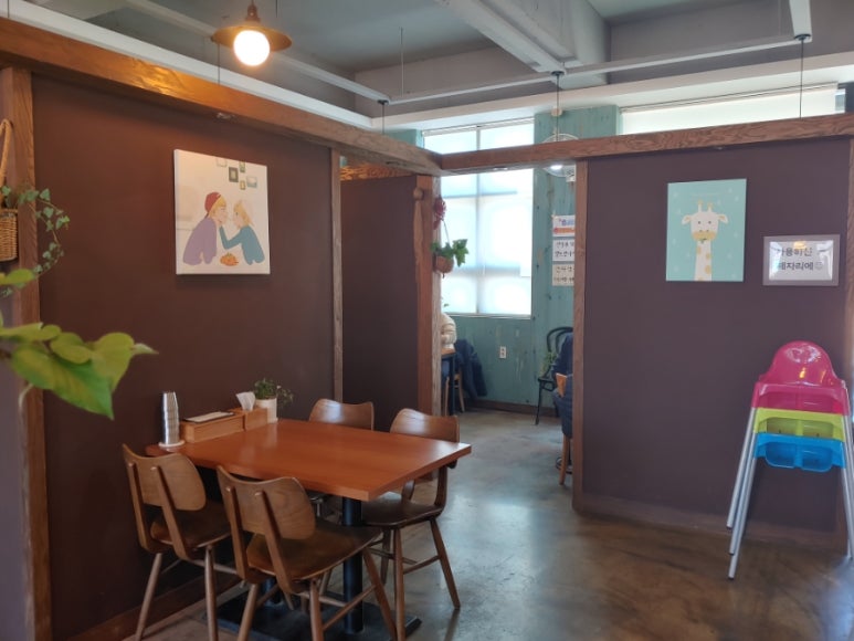 차이둔 이미지
