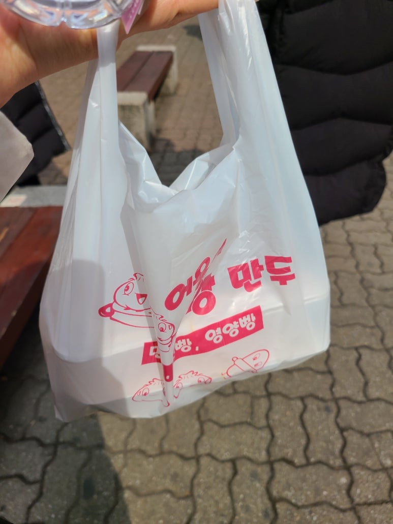 어울이왕만두 이미지