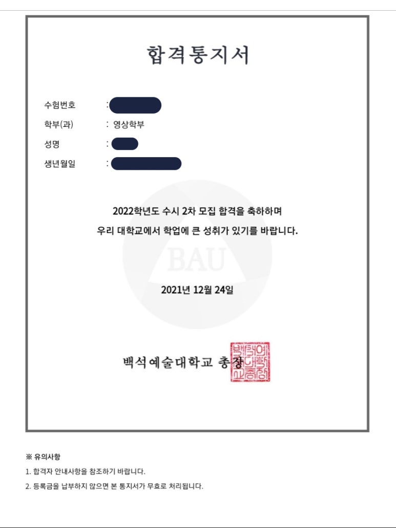 아스랩 이미지