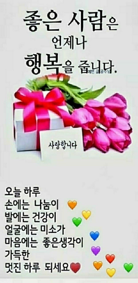 청주정보통신 이미지