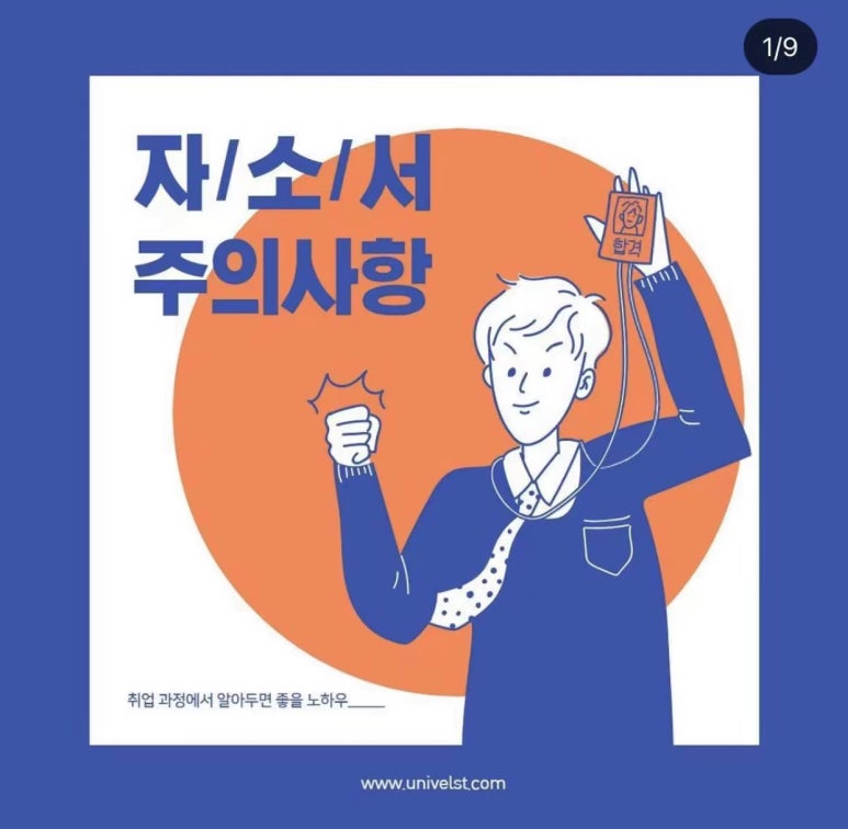 성아디자인 이미지