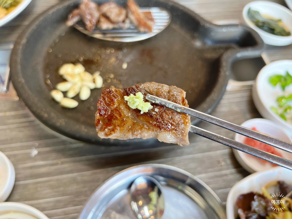 가자축산 이미지