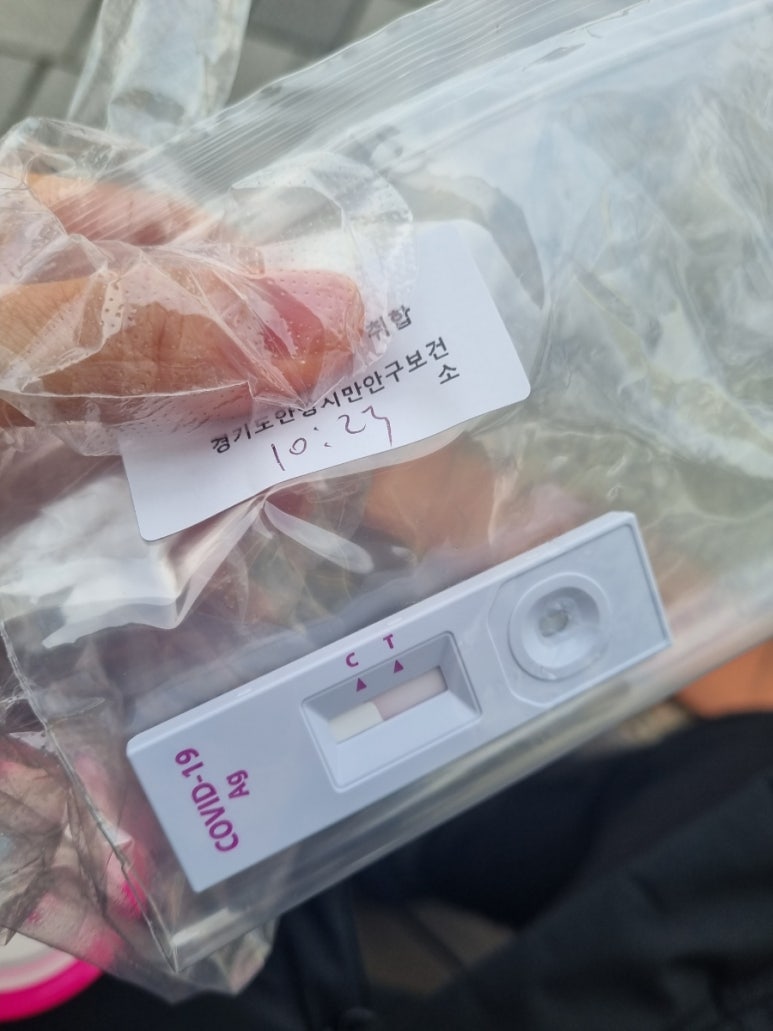 만안구청 앞 이미지