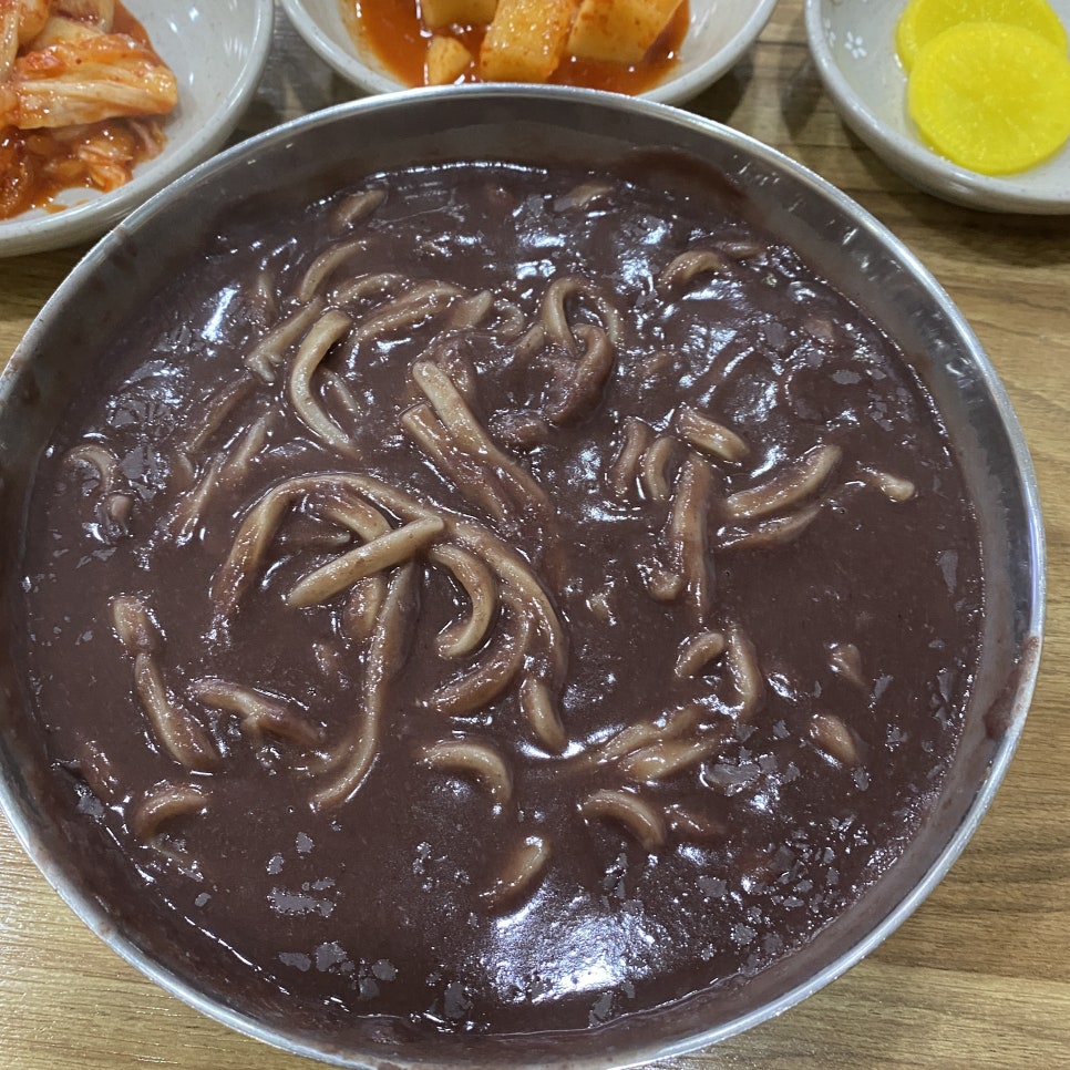 남부분식 이미지