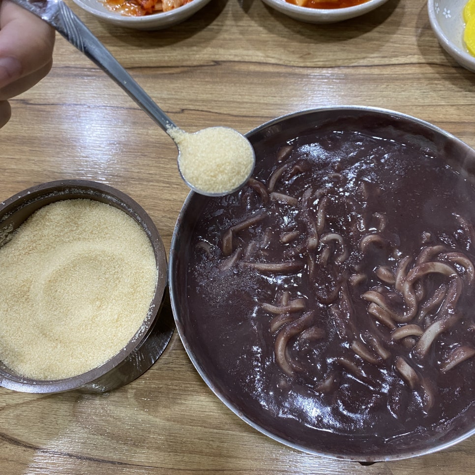남부분식 이미지