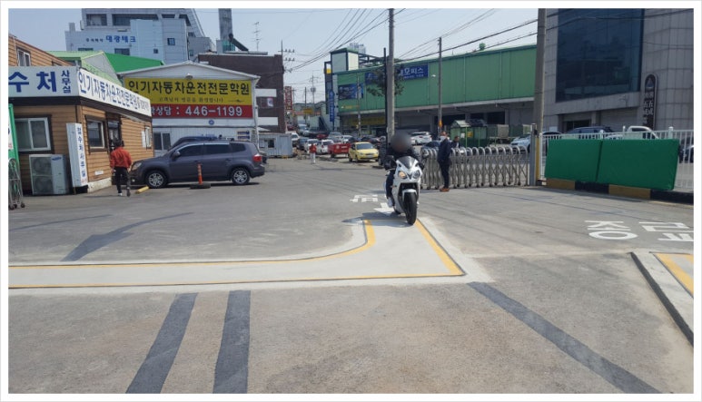 좋은자동차운전학원 이미지