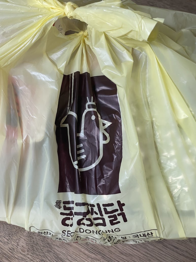 동궁찜닭반구점 이미지