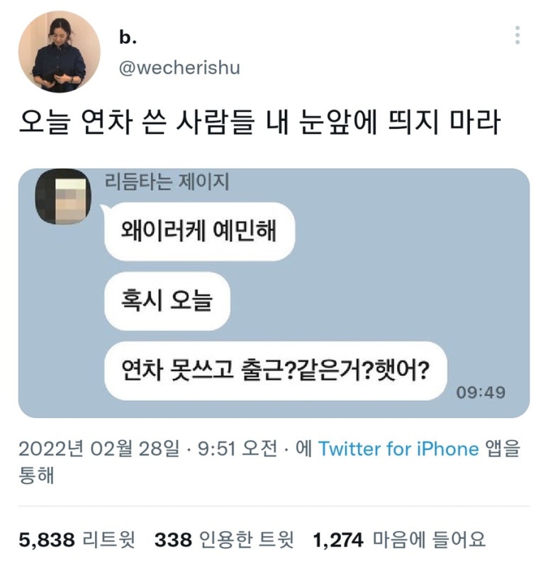 가원축산 이미지