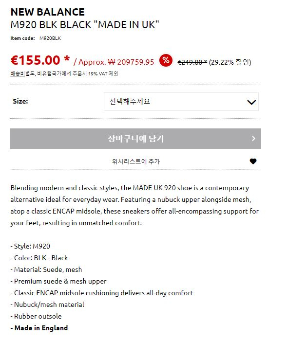 달달920 이미지