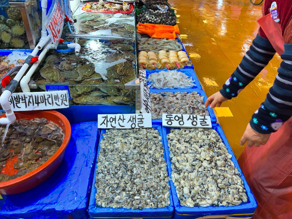 대신회식당 이미지