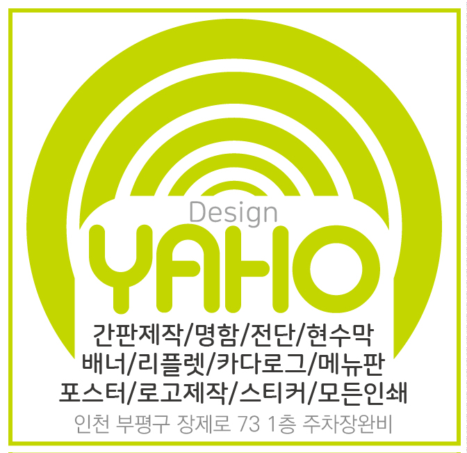 라이온체육관 이미지