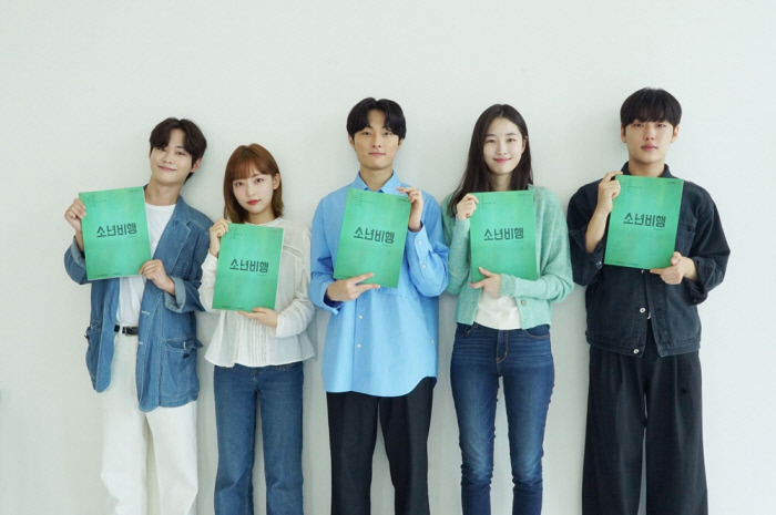 행복단란주점 이미지