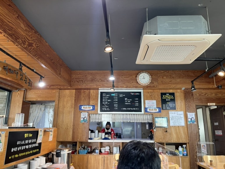 명가돈까스카페 이미지
