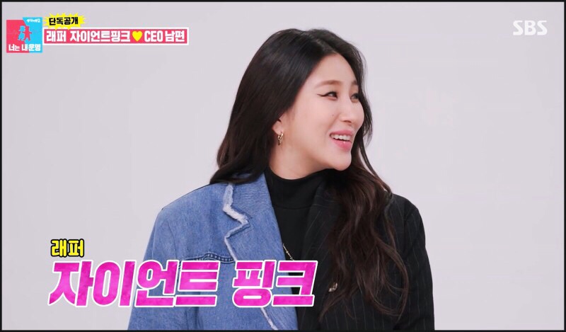 38도씨 식당 이미지