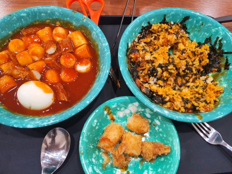 딱 내가 찾던 빨간맛 이미지