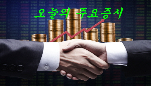 주식회사 일진건설 이미지