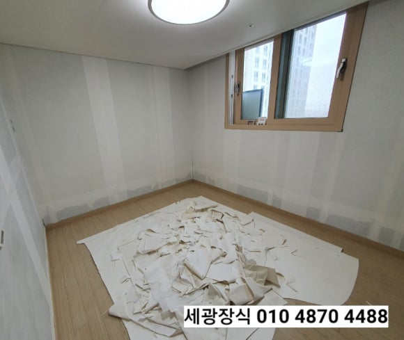 세광종합장식 이미지