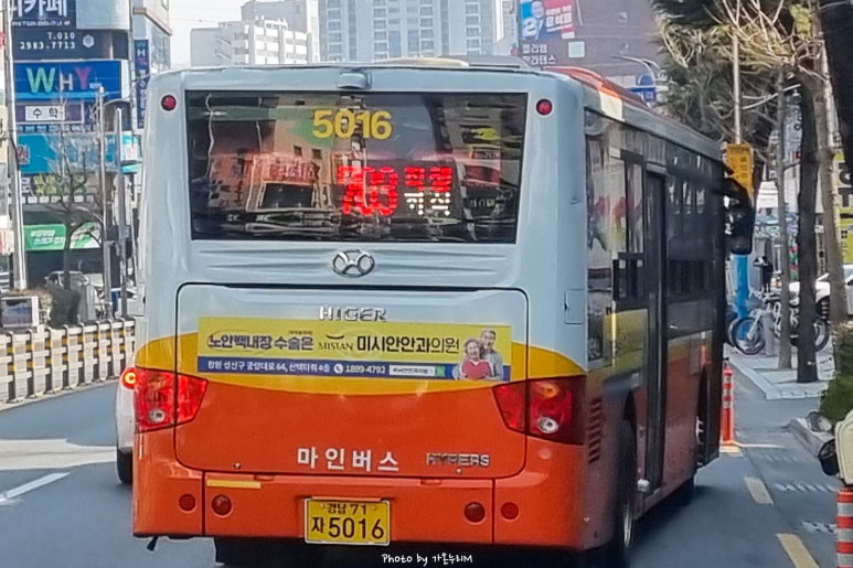 한일아파트종합상가 이미지