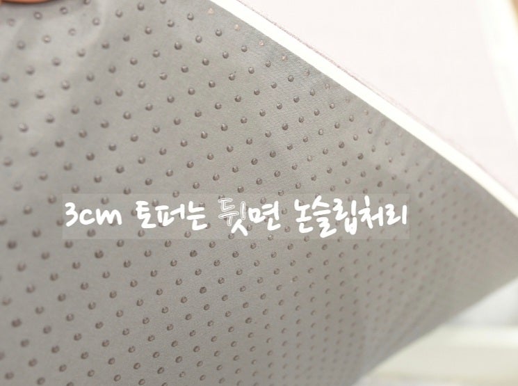 세사리빙마산내서점 이미지