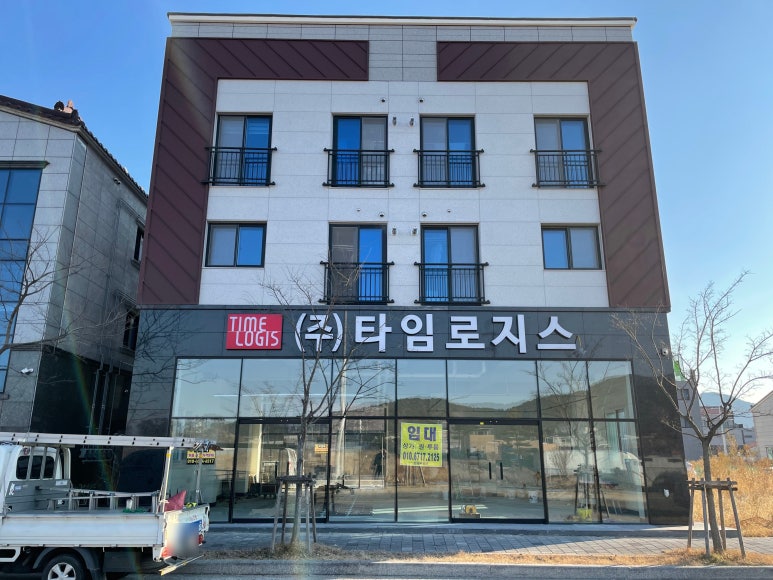 평화광고기획 이미지