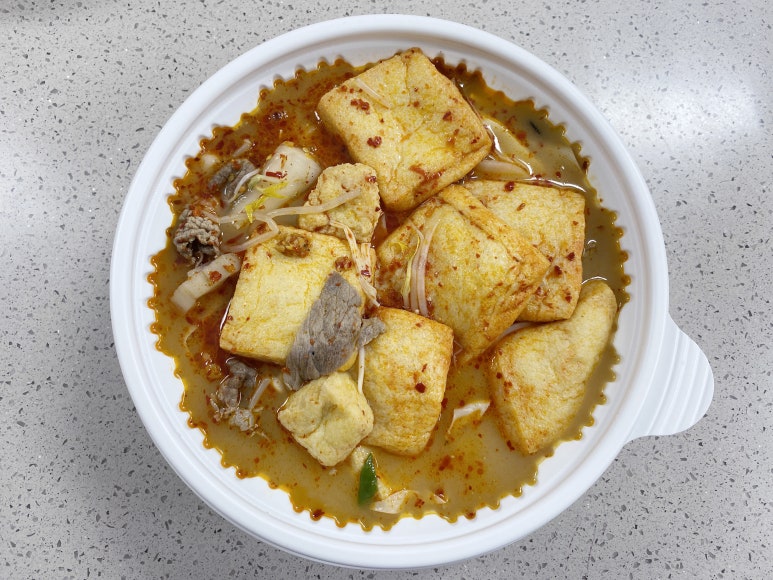 탕화쿵푸 마라탕 이미지