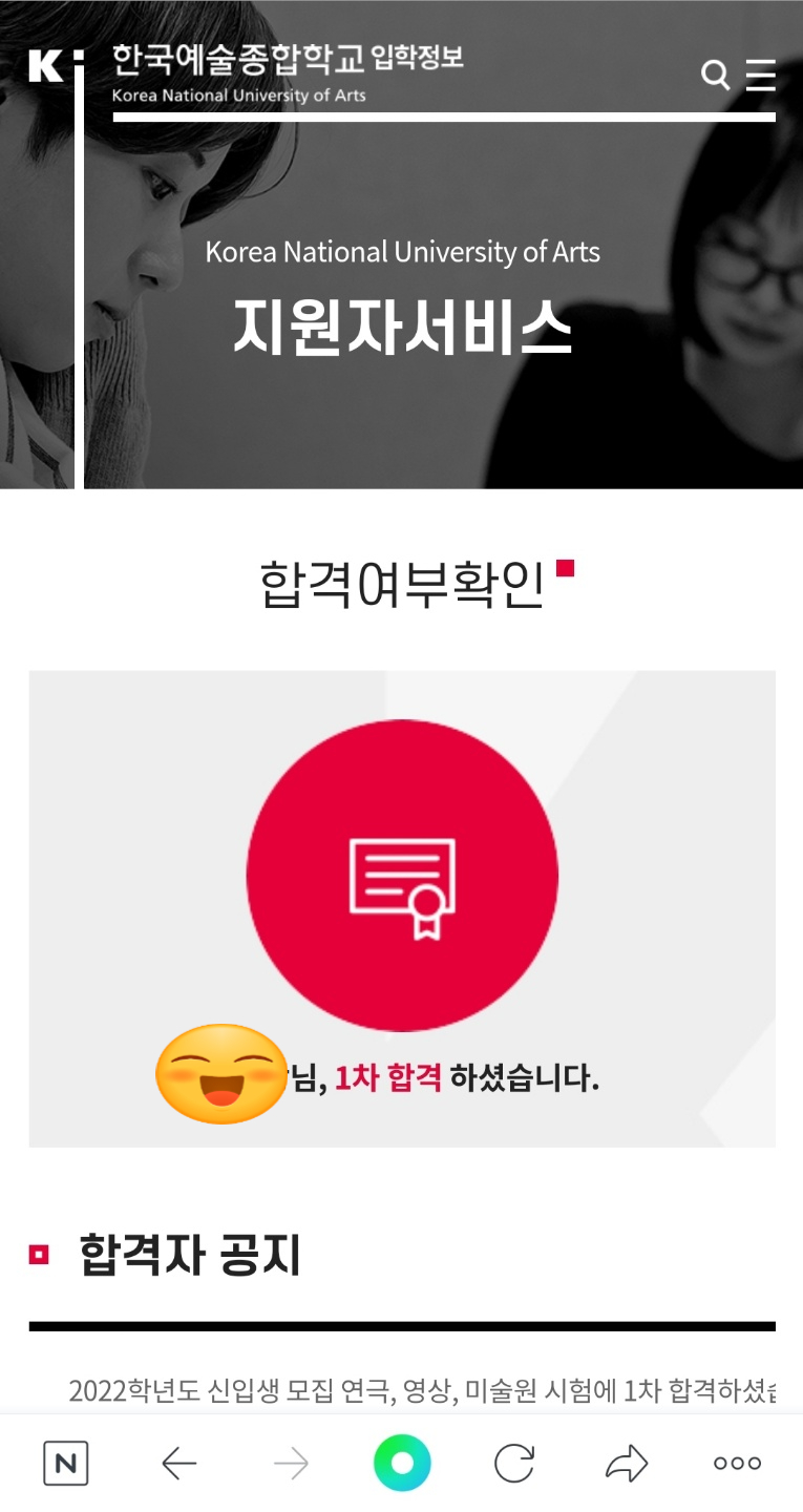 아스랩 이미지