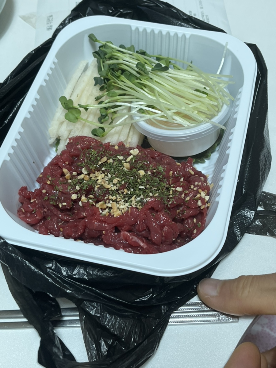 천하육회일도 이미지
