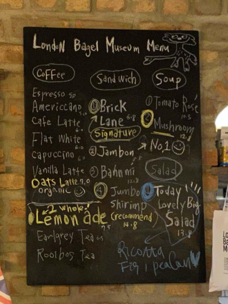런던베이글뮤지엄 안국(LONDON BAGEL MUSEUM) 이미지