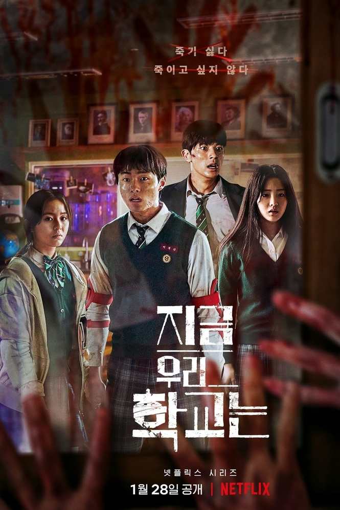 육식돈까스 이미지
