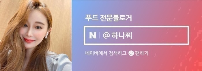 와플대학송천캠퍼스 이미지