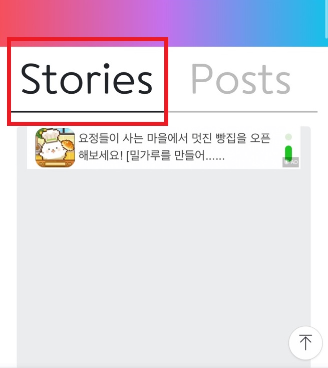 슈가아카데미평생교육원 이미지
