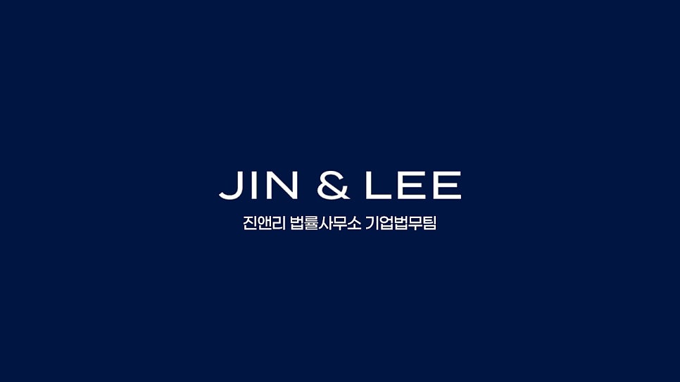 영유기업 이미지