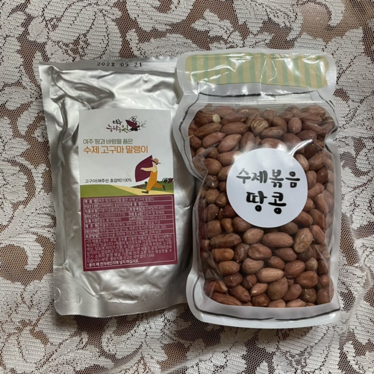 여주능서농원 이미지