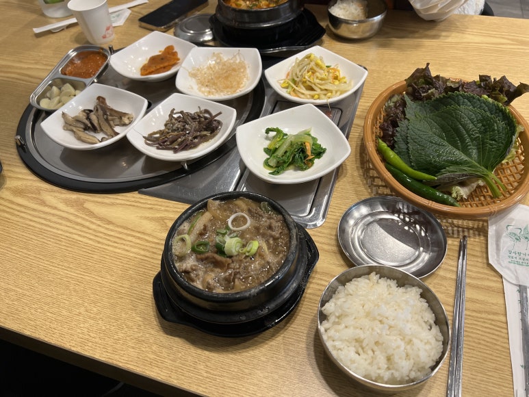삼동숯불갈비 이미지