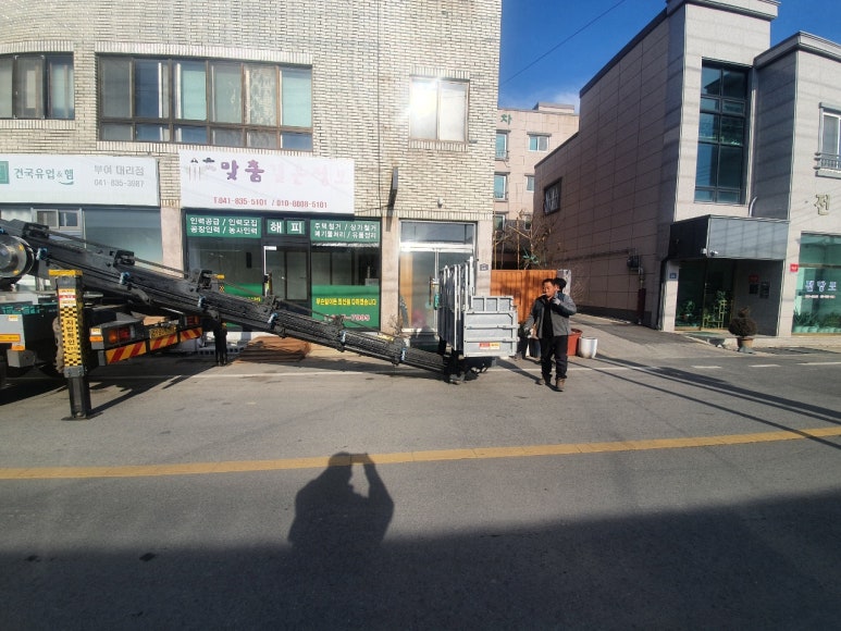 해피인력 이미지