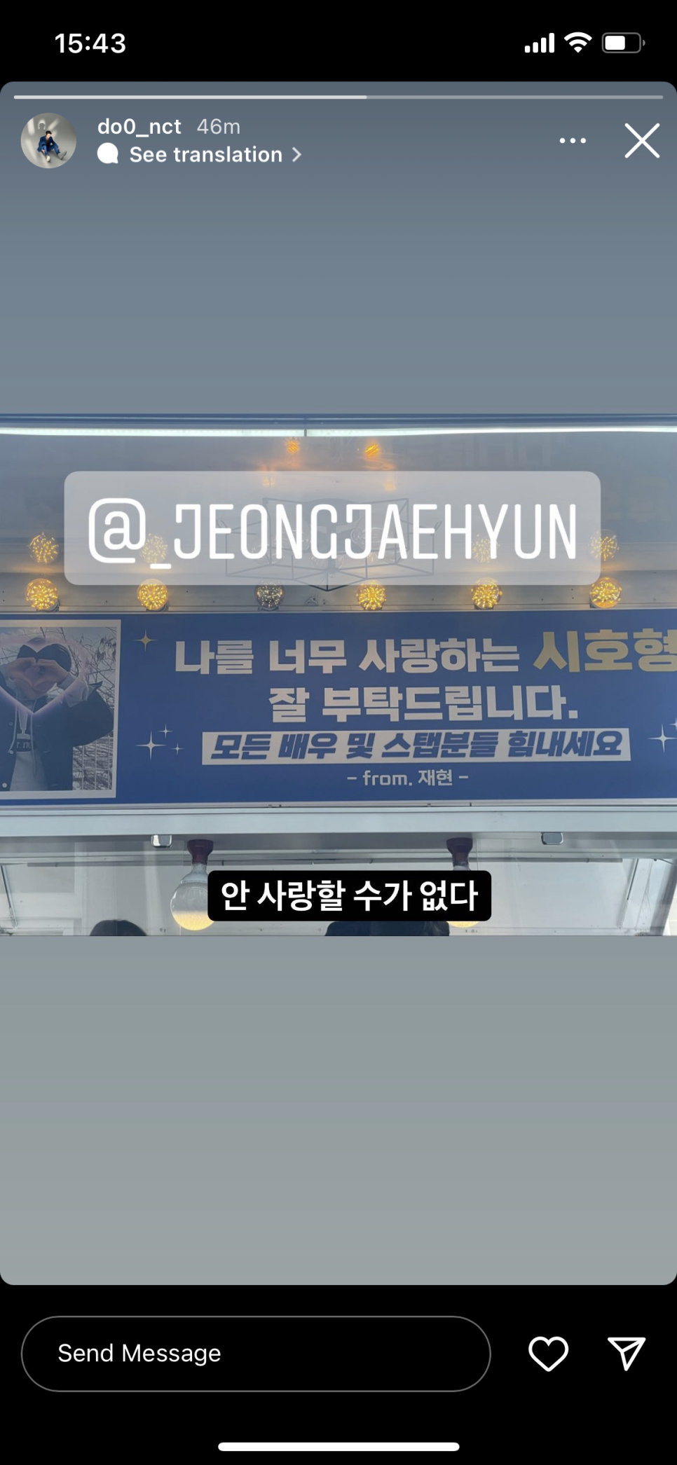 우리식당 이미지