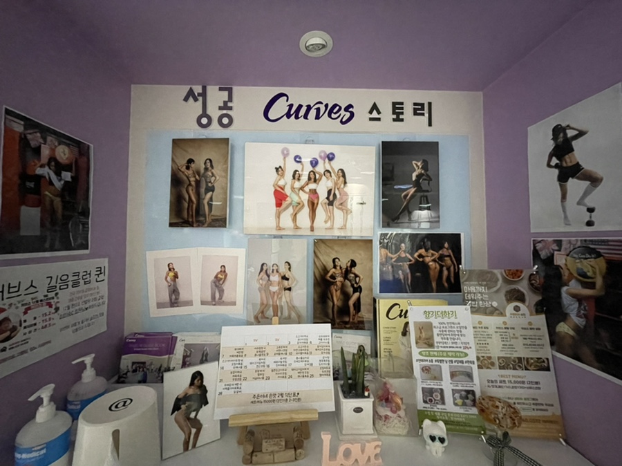 머슬랭PT 이미지