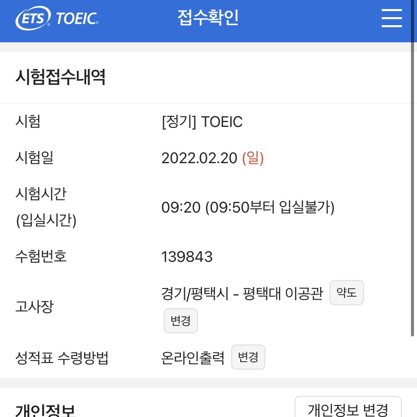 호앤호 이미지