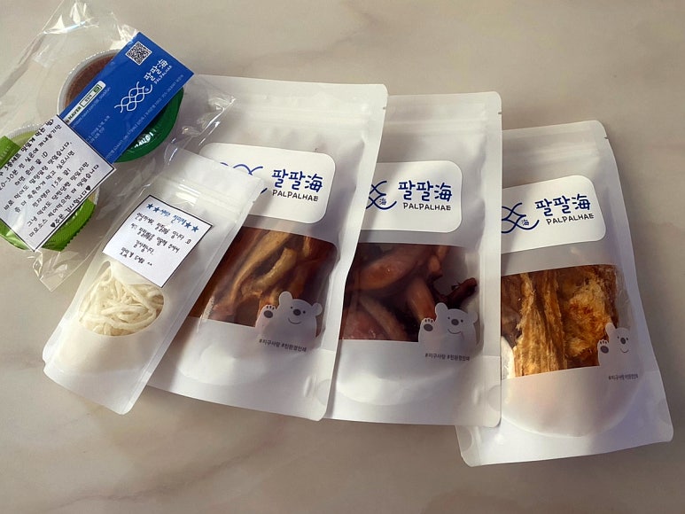 팔팔세탁소 이미지